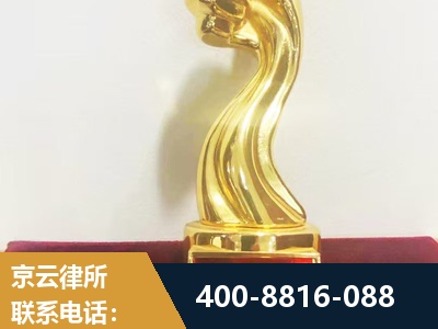 长葛-企业厂房拆迁