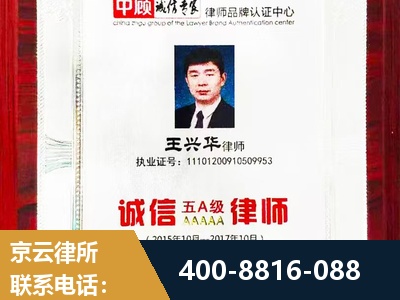 长葛-婚姻房产