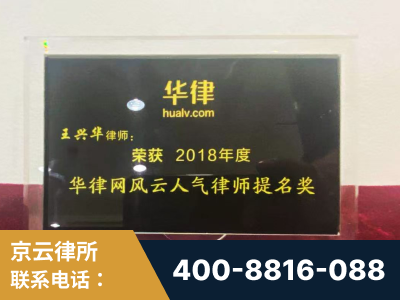 长葛-企业展示图