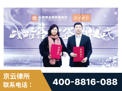 长葛-与中部战区空军联合建立为兵法律服务工作站